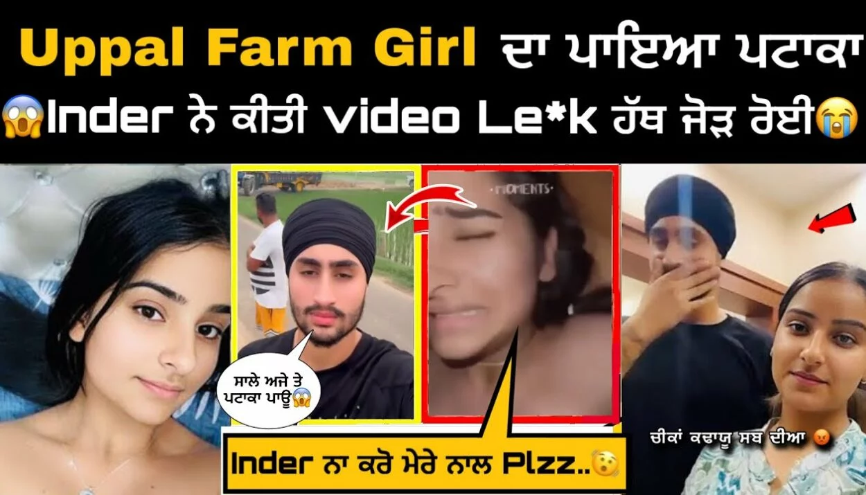 Uppal Farm Girl Viral Video